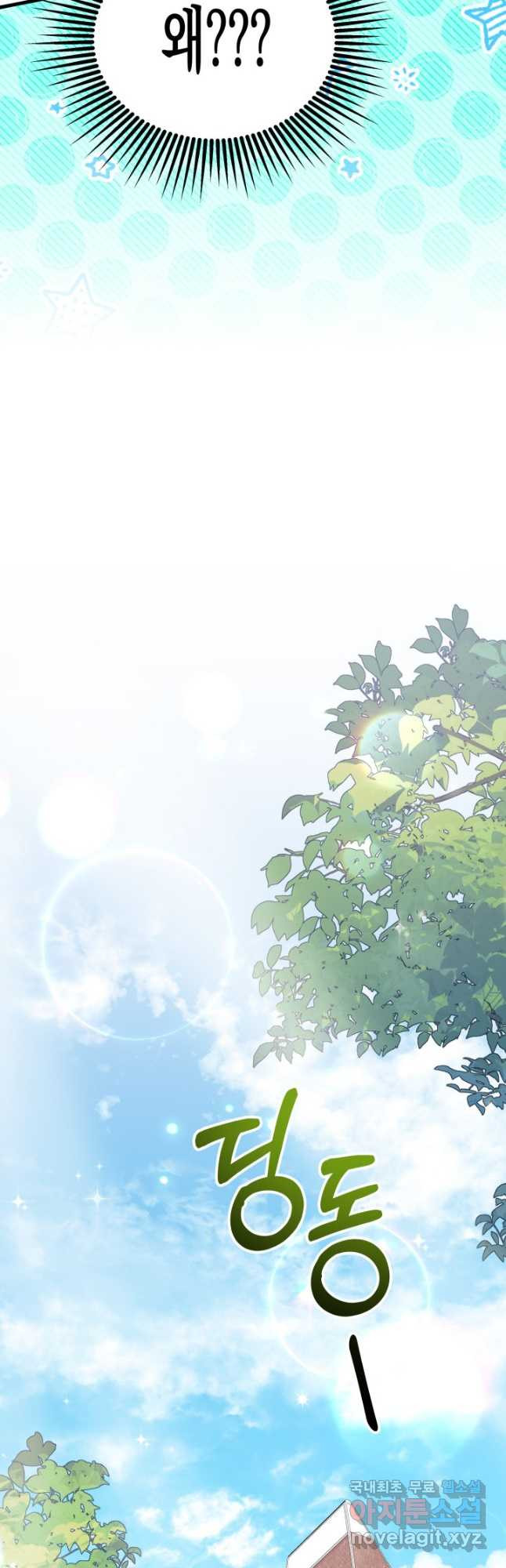 1681350741161nehl0b1j1jo.jpeg