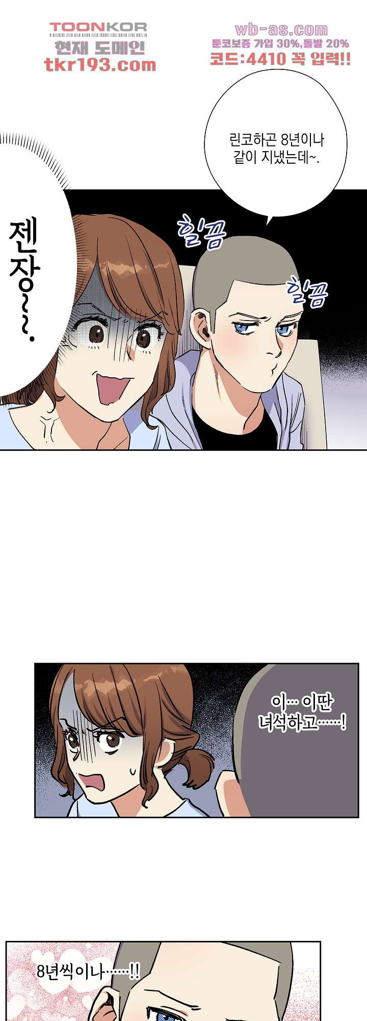 1681348288526uh34adfdjhc.jpeg