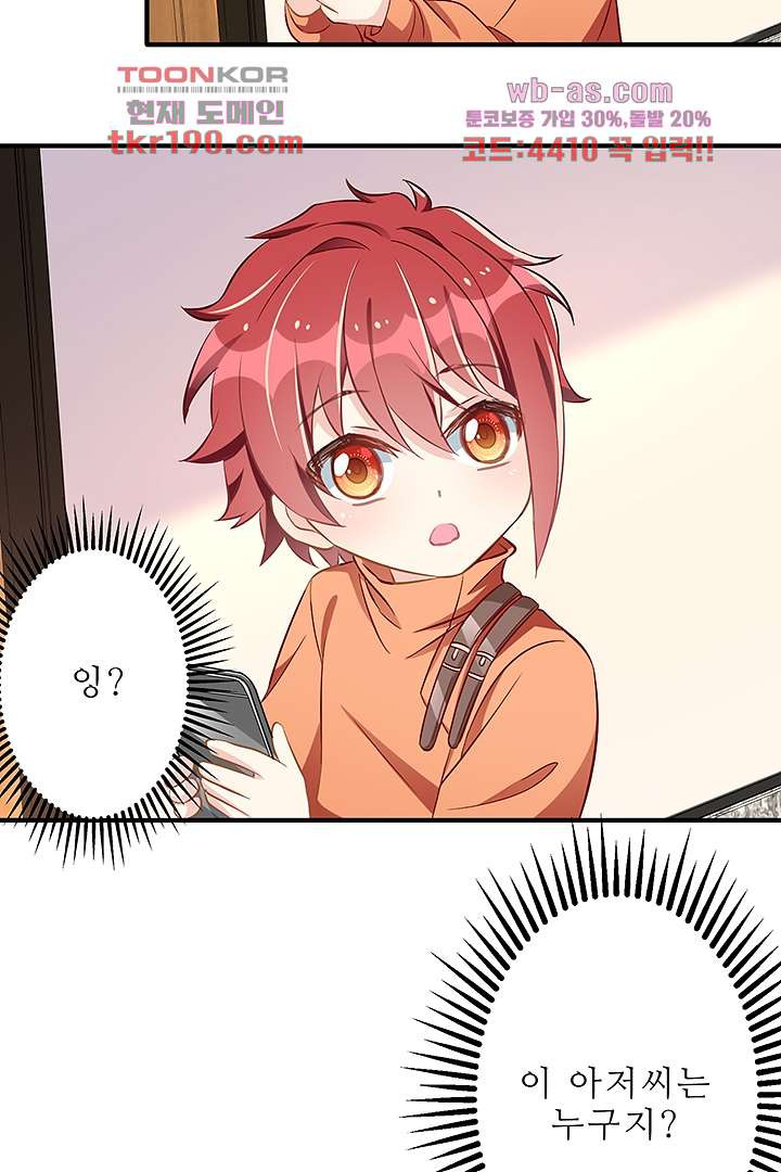 1681348448523mruh3297mh.jpeg