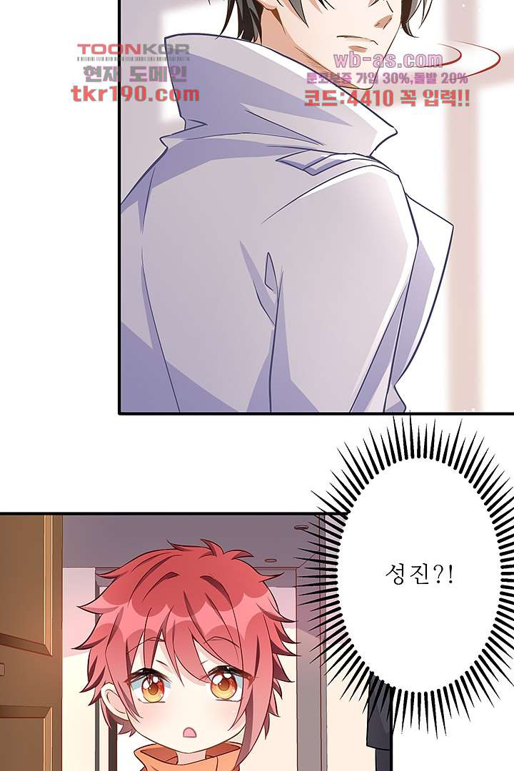 16813484509540tao31ys30s.jpeg