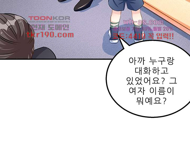 1681348456613huxu2j4393h.jpeg