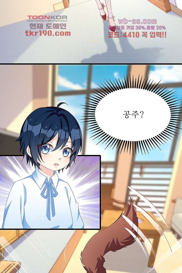 1681348464562q99mbzziei.jpeg