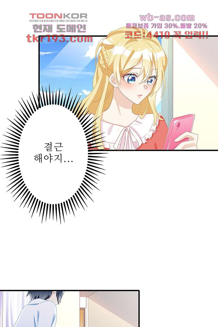 1681348497607t6012kbff2.jpeg