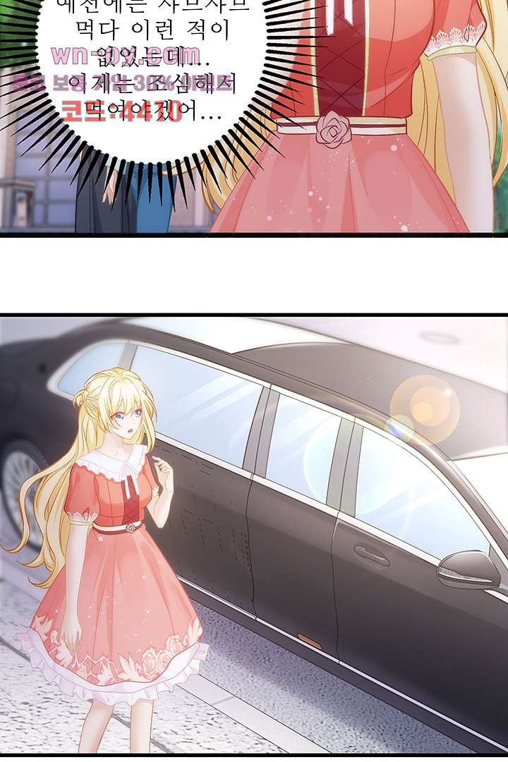 1681348519691v9x0plh8be.jpeg