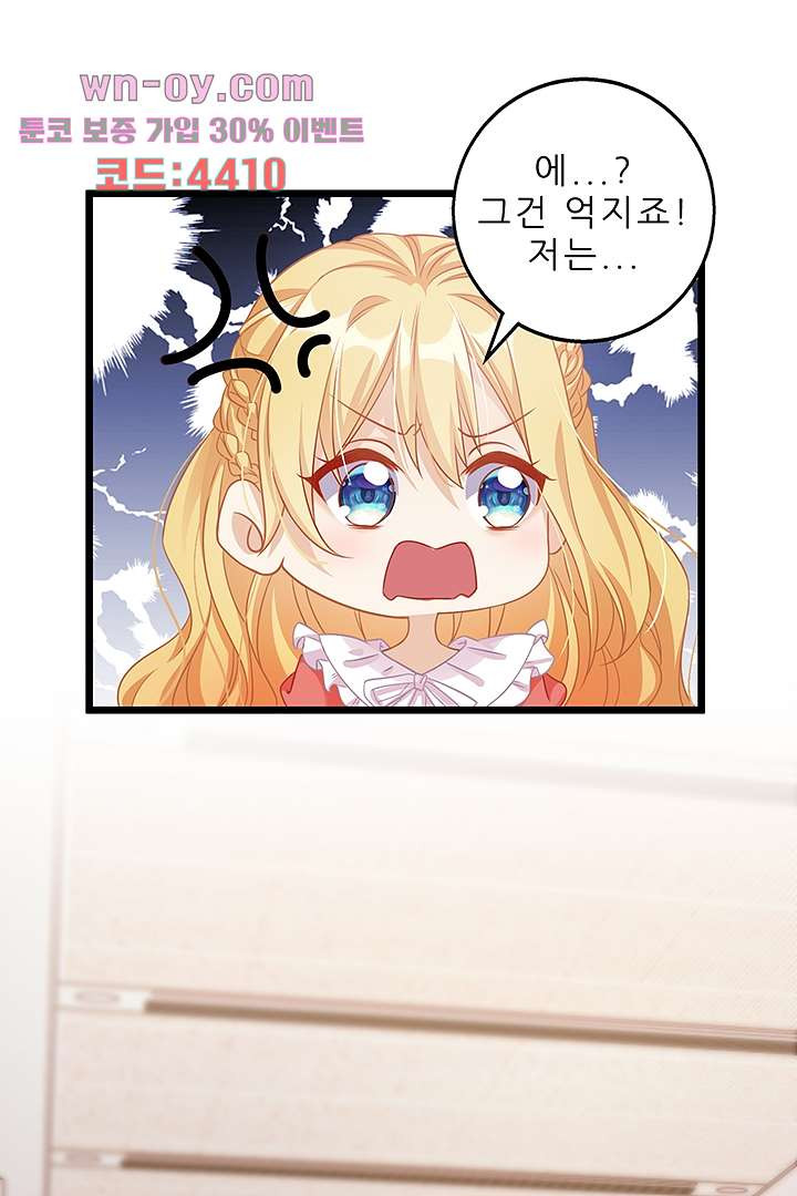 168134853850168aasvjq9o.jpeg