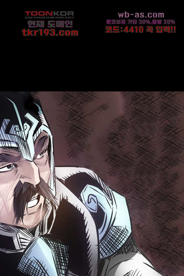 168134833075613f4efwypad.jpeg