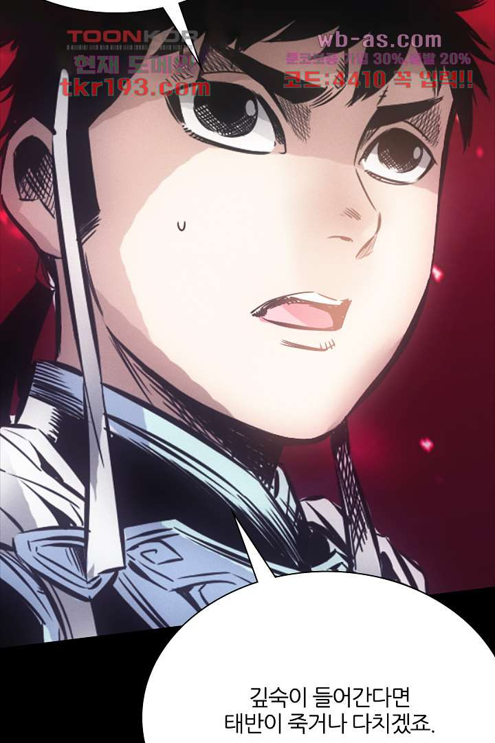168134833182505exhsbojdz.jpeg