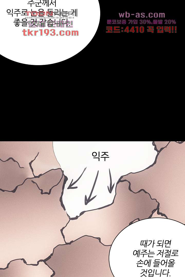 1681348343489fm3o07s3c1a.jpeg
