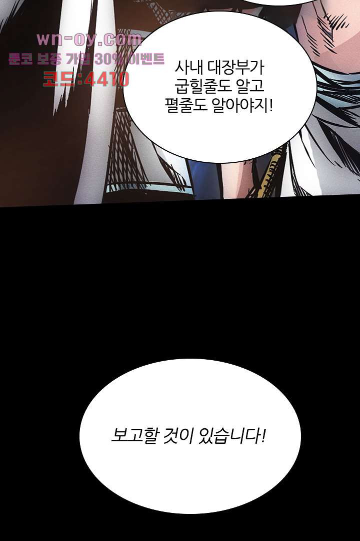 1681348371442m5962wooknp.jpeg
