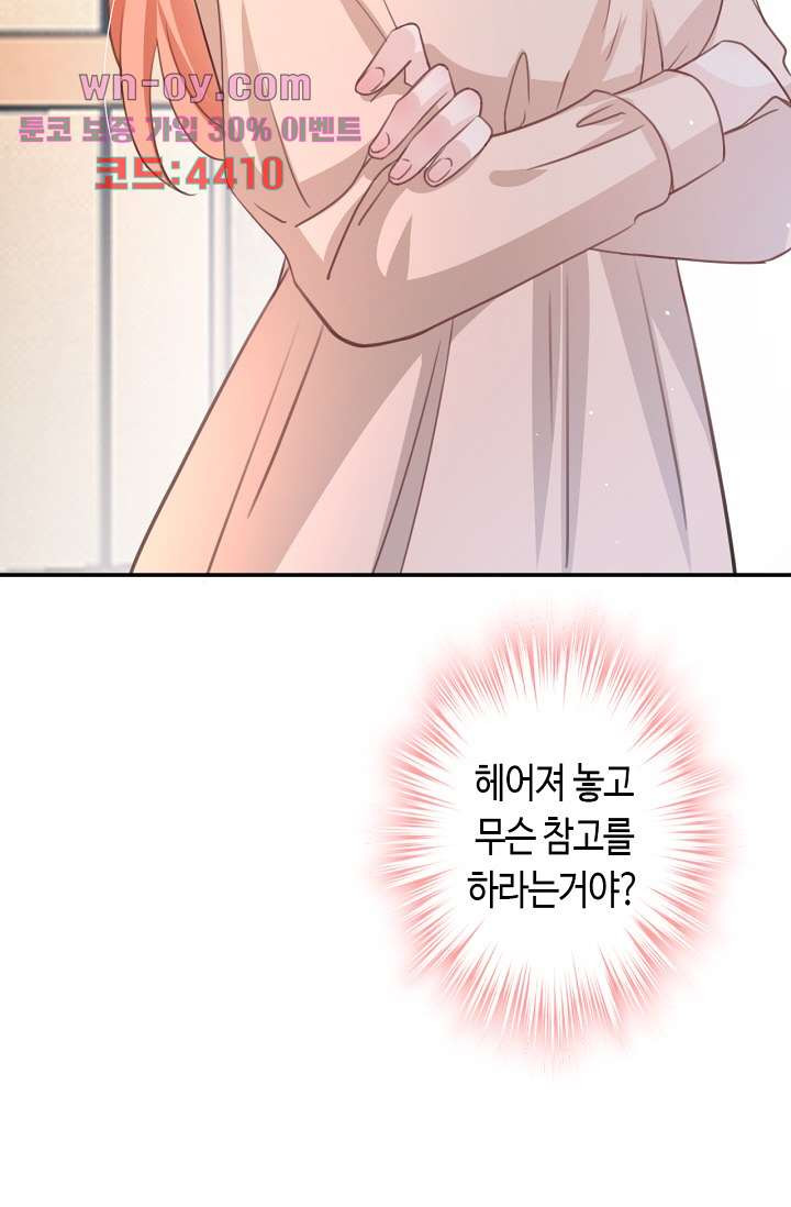 1681348732275imwl6mrm0wl.jpeg