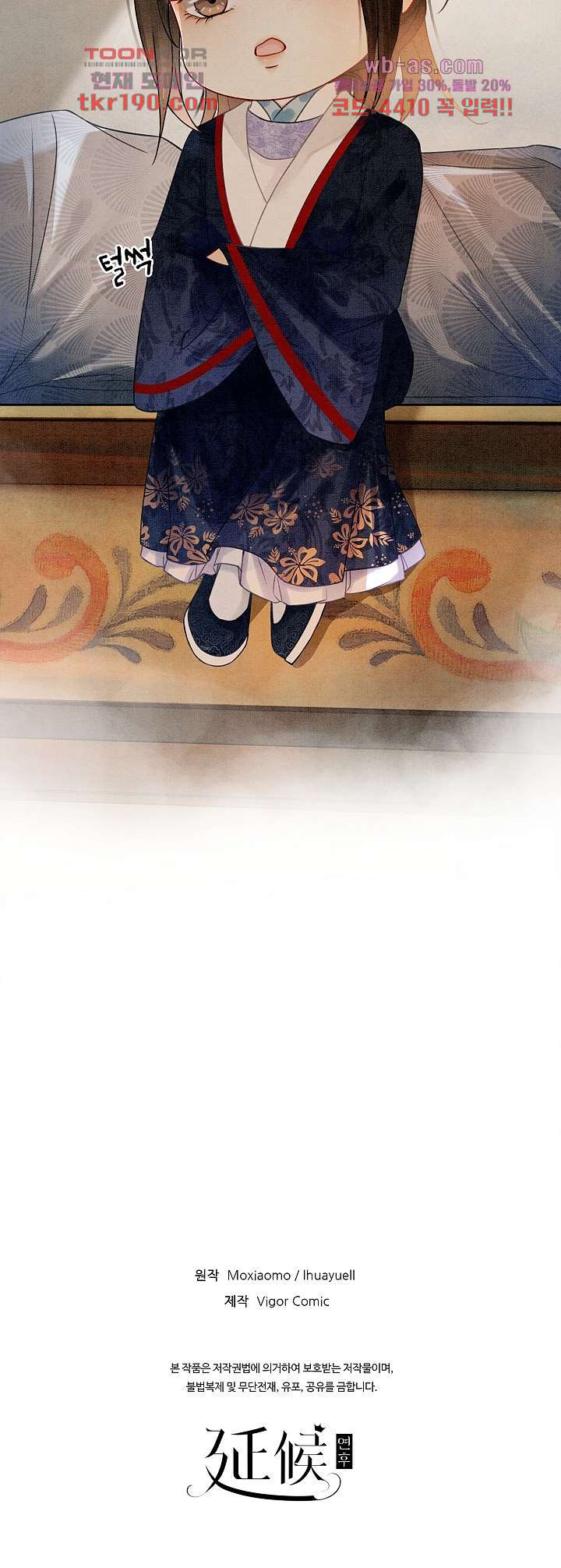 1681348770158tl0codtho0m.jpeg
