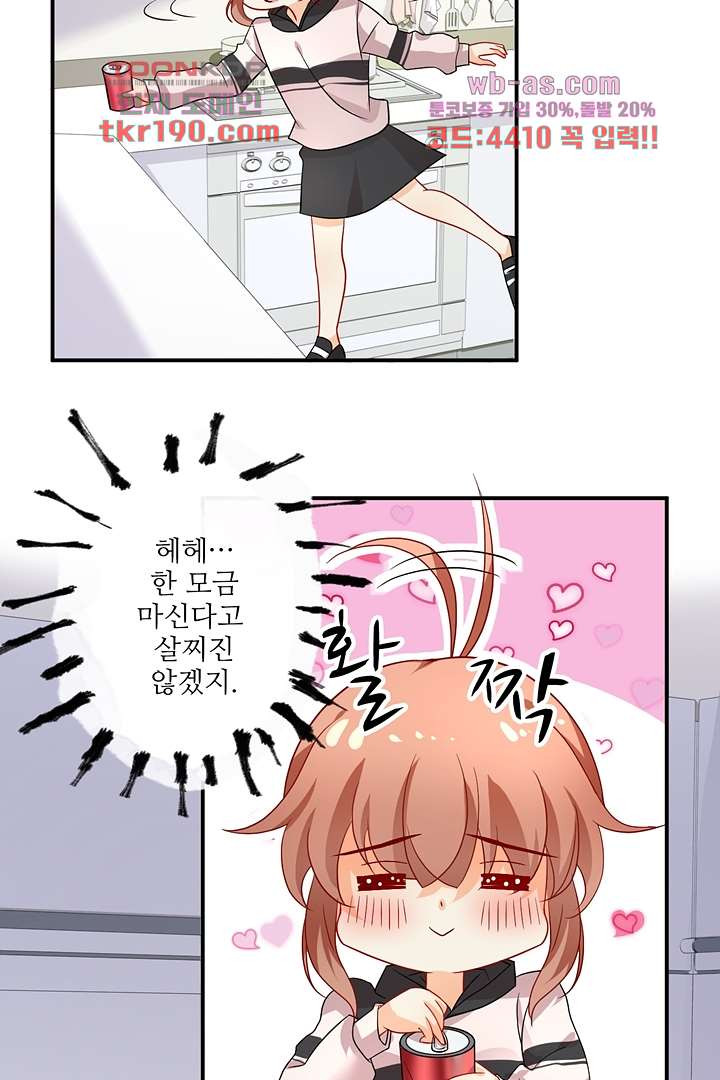 1681348271861rsw0kkl72d.jpeg