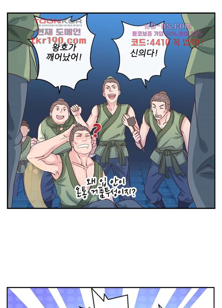 16813484702327va1dypmchk.jpeg