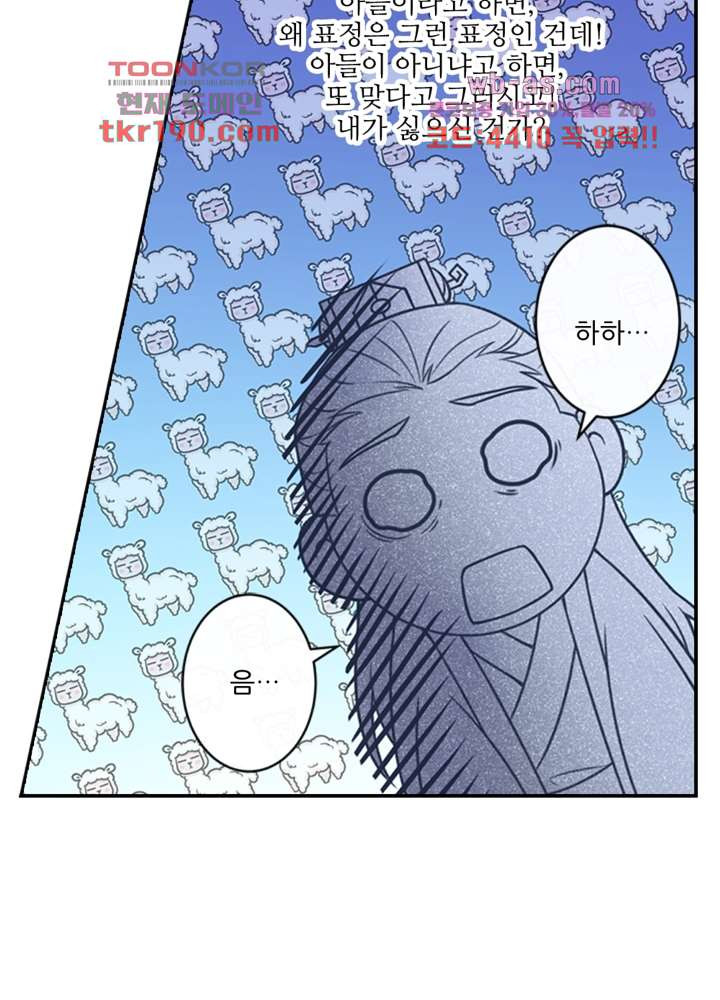 1681348476863c73pvrfqeo.jpeg