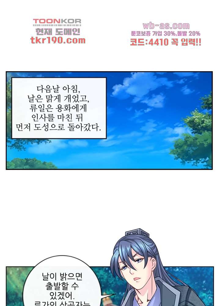1681348477165lxkcwoxyenn.jpeg