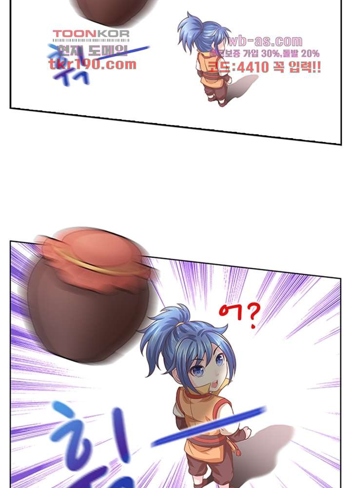 16813484793025k8aq62libb.jpeg
