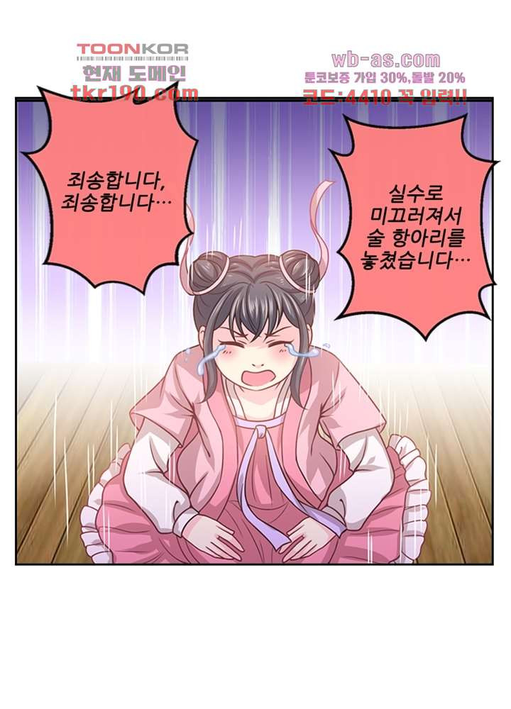 1681348480669ywcz4qvdpbs.jpeg