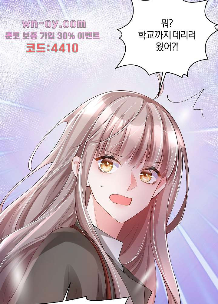 1681348489850y0iswsdfwk.jpeg