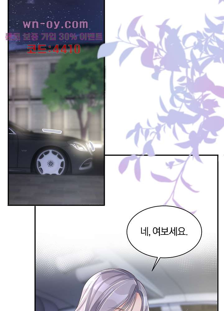 16813484954739fwu2uf7jsb.jpeg