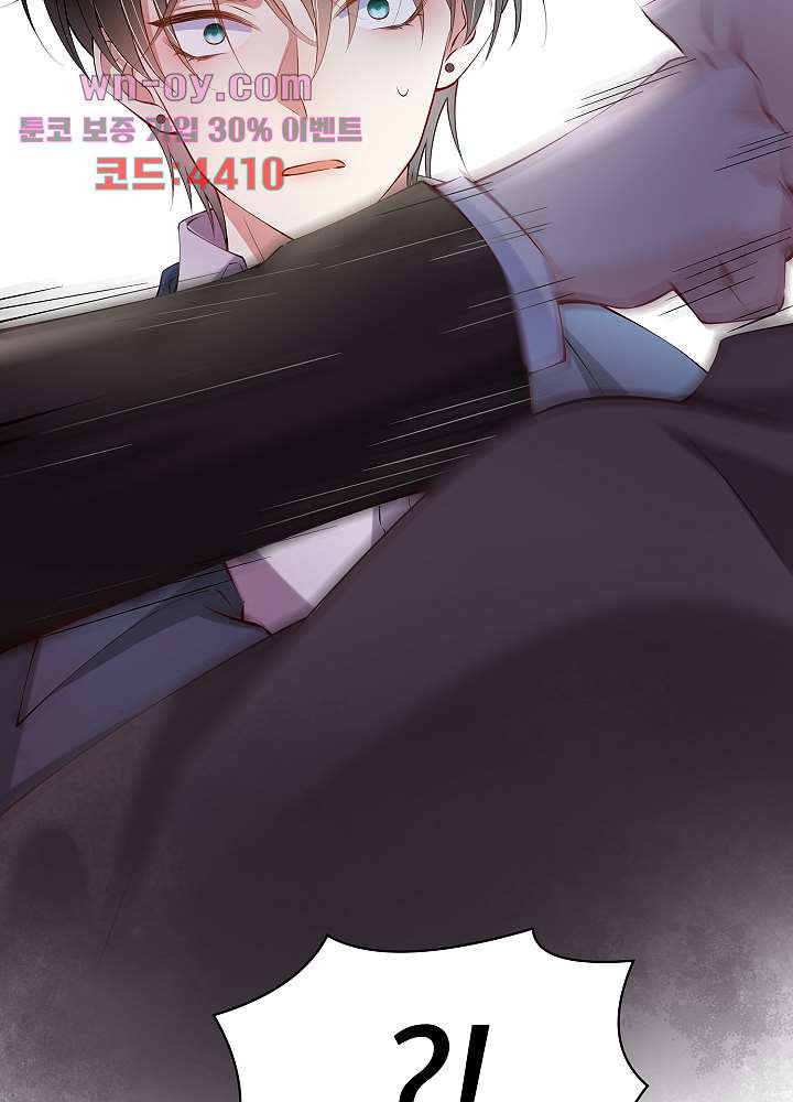 1681348498518skbumrpu16b.jpeg