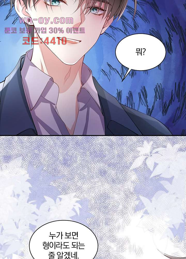 16813485076108x1we9gd49e.jpeg