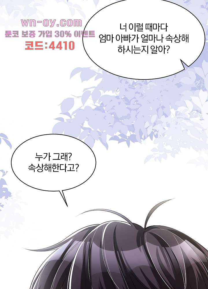 1681348508074zysnu5txitf.jpeg