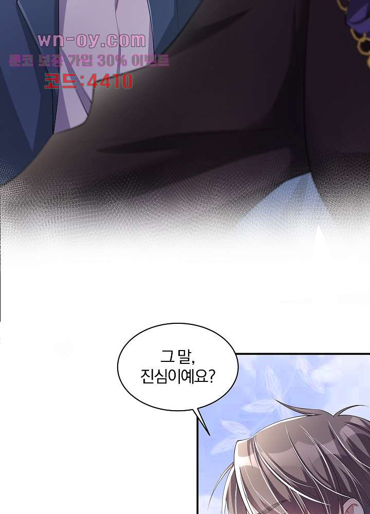 1681348513802rsoe5yuqk8d.jpeg