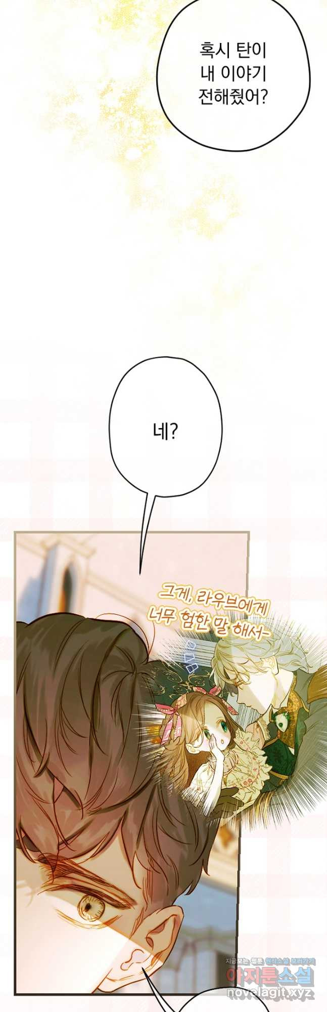 1681350960460rl8yo0rb56a.jpeg