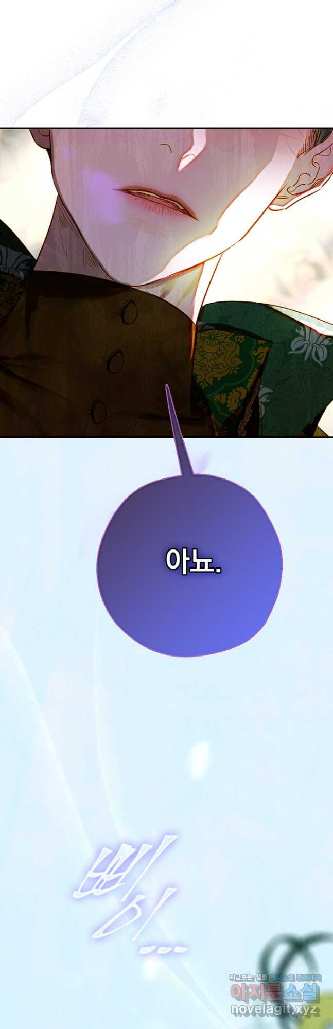 1681350960917b23pxxspbj.jpeg