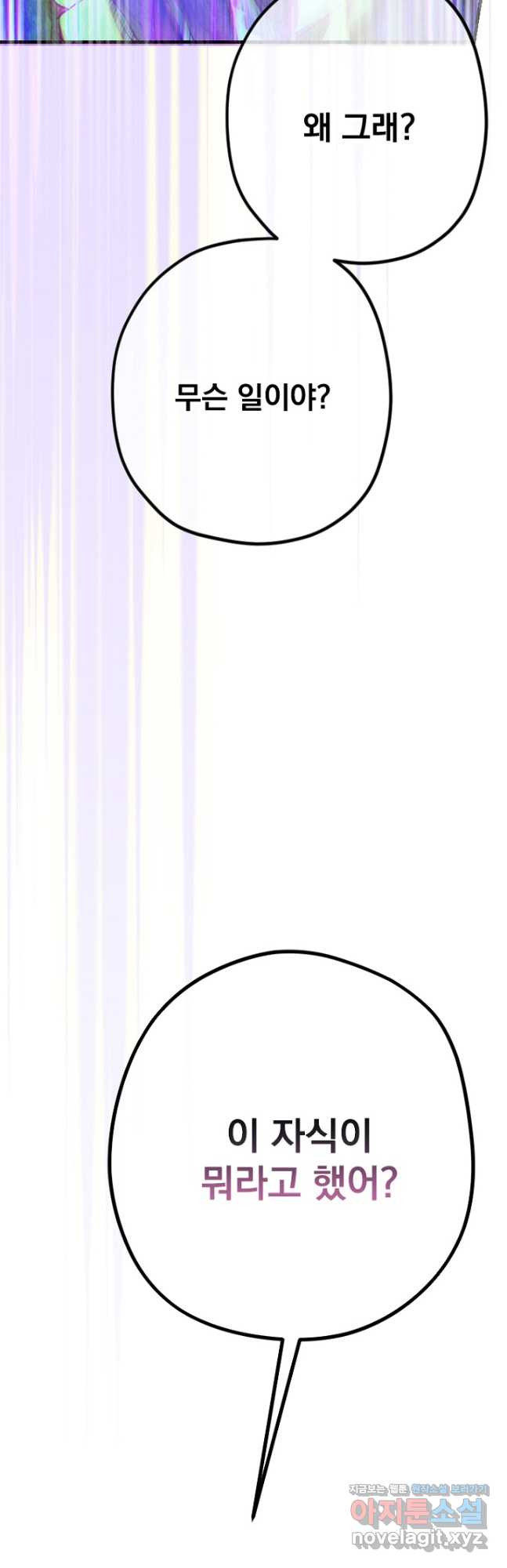 1681350962898ll3l051ou8.jpeg
