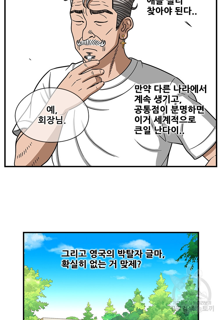 1681351881407qaotg3kitkb.jpeg