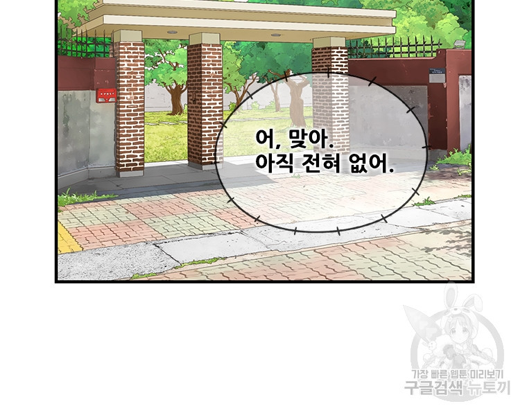 1681351881563e9og13xamtf.jpeg