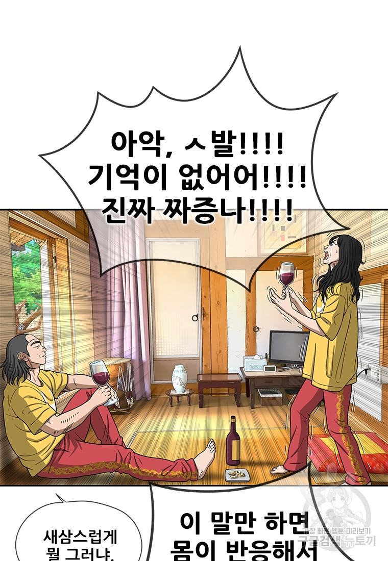 1681351882029g6qt8pv5okf.jpeg