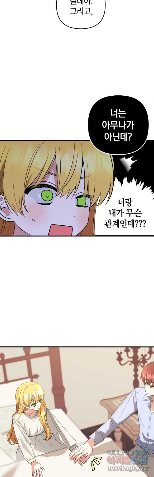 168135188035077mvp35a2w9.jpeg
