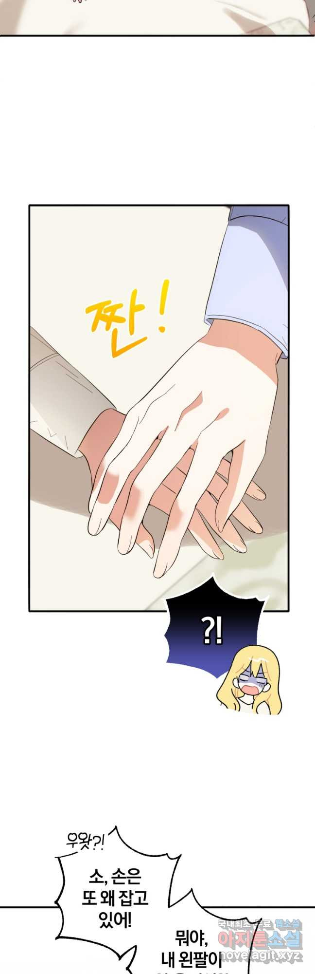 1681351880501u72jsdirpw.jpeg