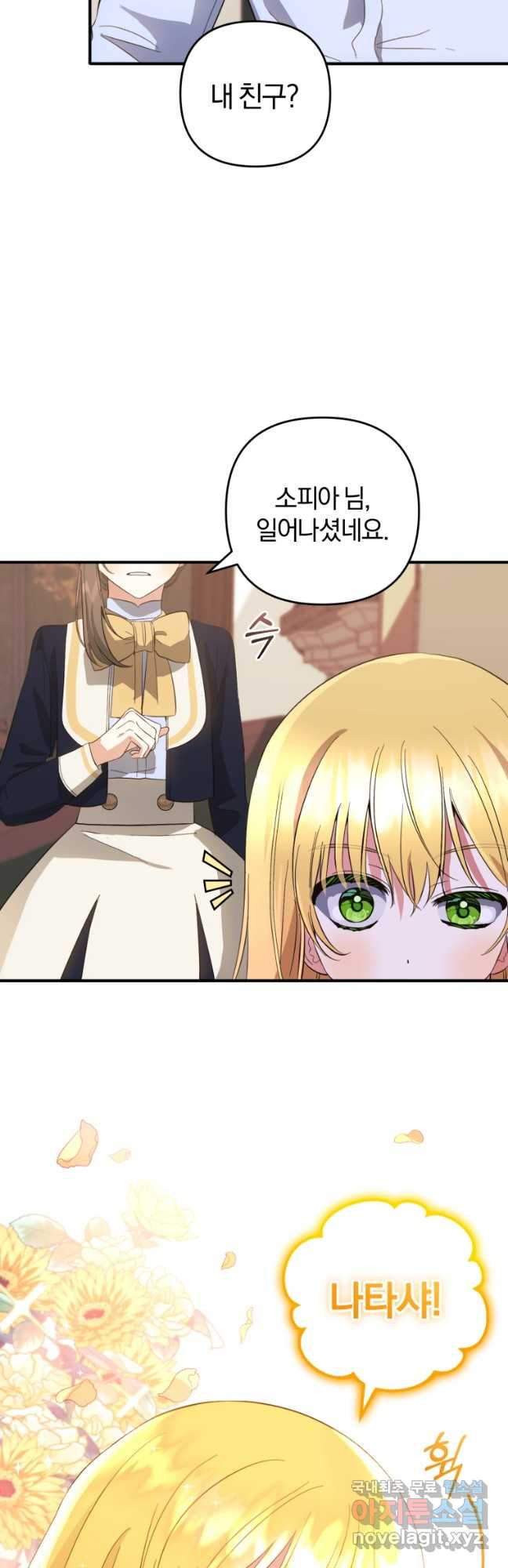 1681351880955ccad5kbxkbo.jpeg