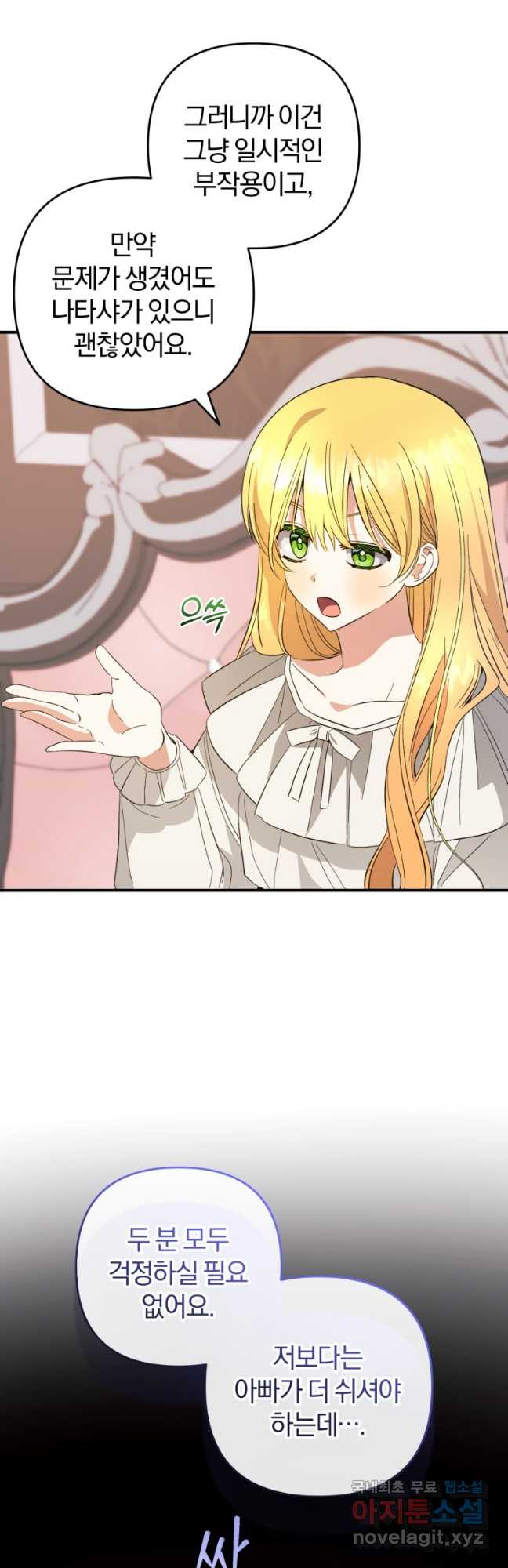 1681351886996cbgwgeurfh.jpeg