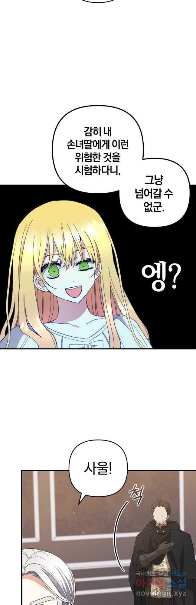1681351894682asw69438exu.jpeg