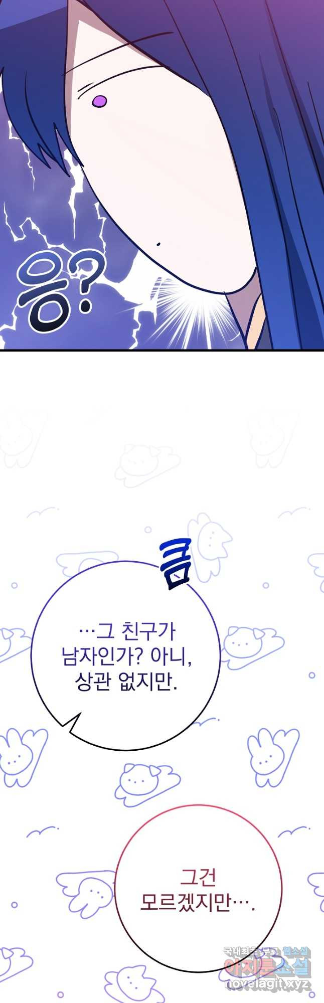 1681350914174tuusuxjf3to.jpeg