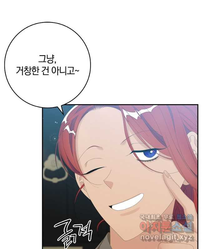 1681350736163ddmv4ns3tcn.jpeg