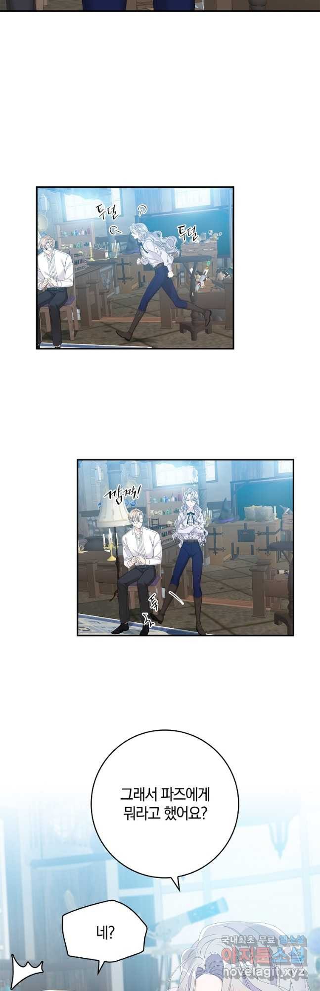 1681350740254jcelukm51ls.jpeg