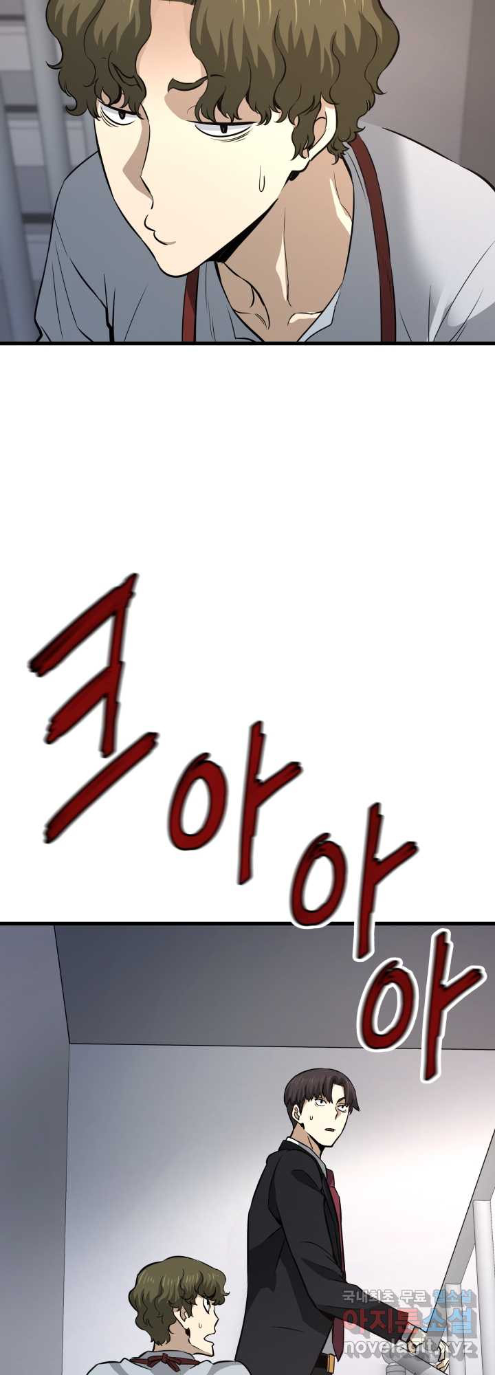 1681350089923dk09cf0mbs.jpeg