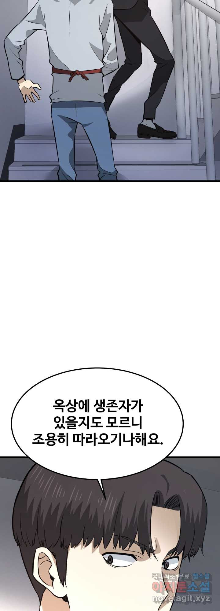 1681350090074azfqree4wkc.jpeg