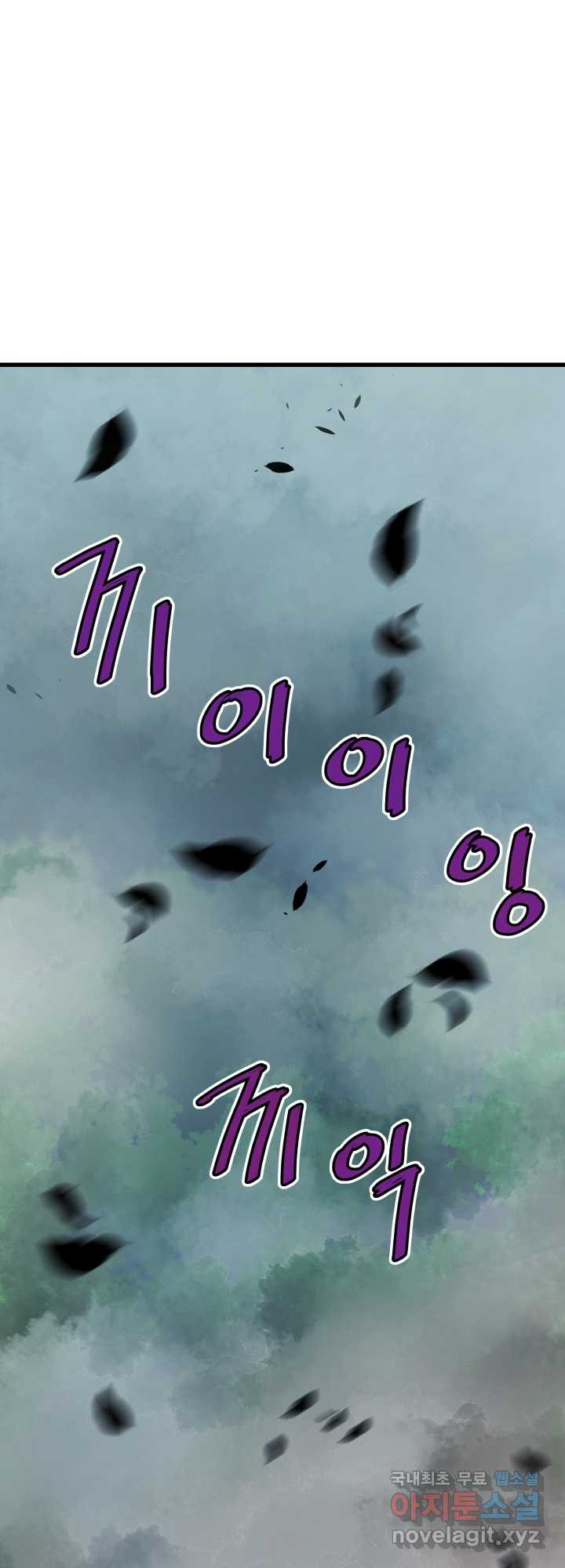 1681350091225w46suj03q7.jpeg