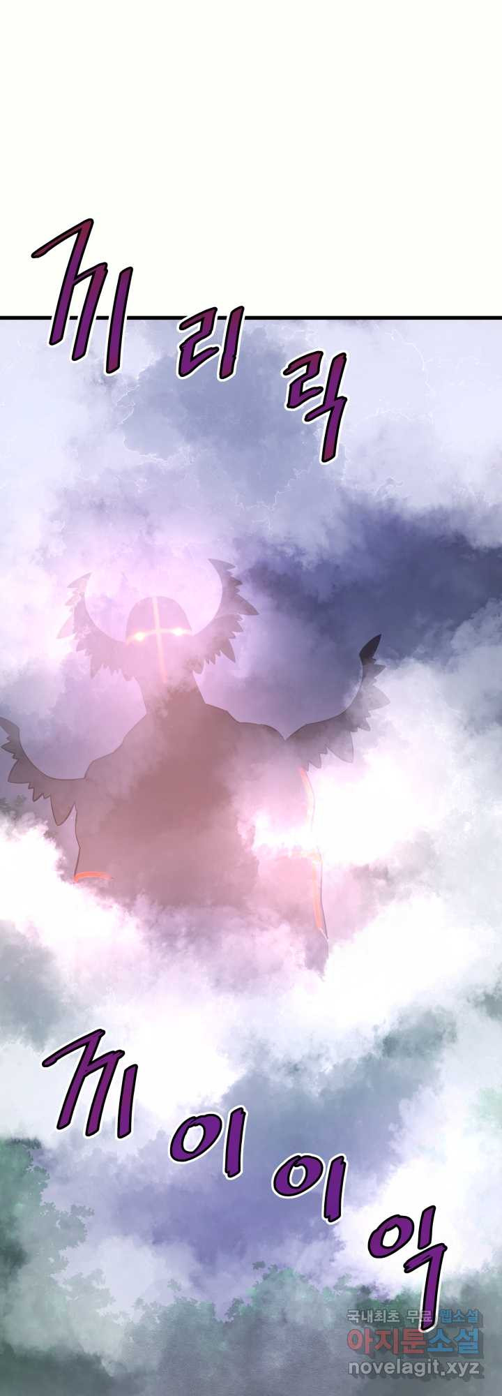 168135009202545d9phoaa1m.jpeg
