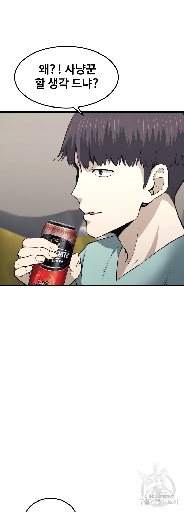 1681350174105nafwem6pgo9.jpeg