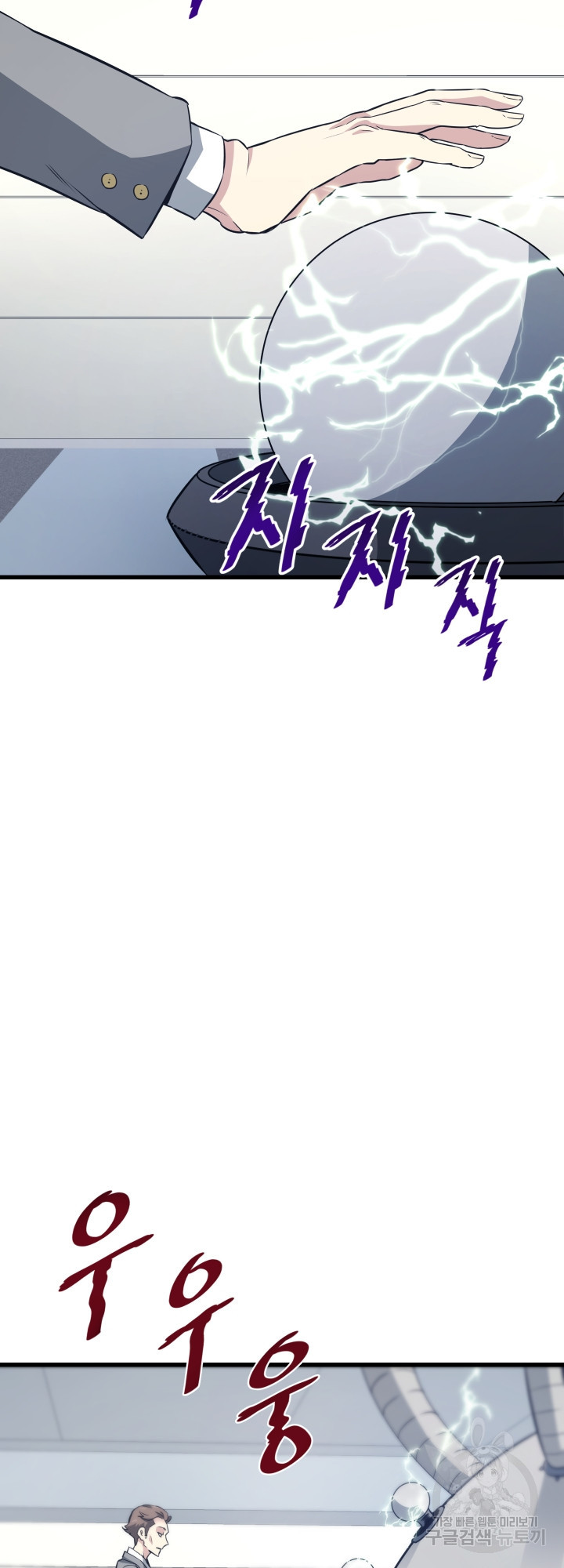 1681350202246j1sjua0g7sf.jpeg