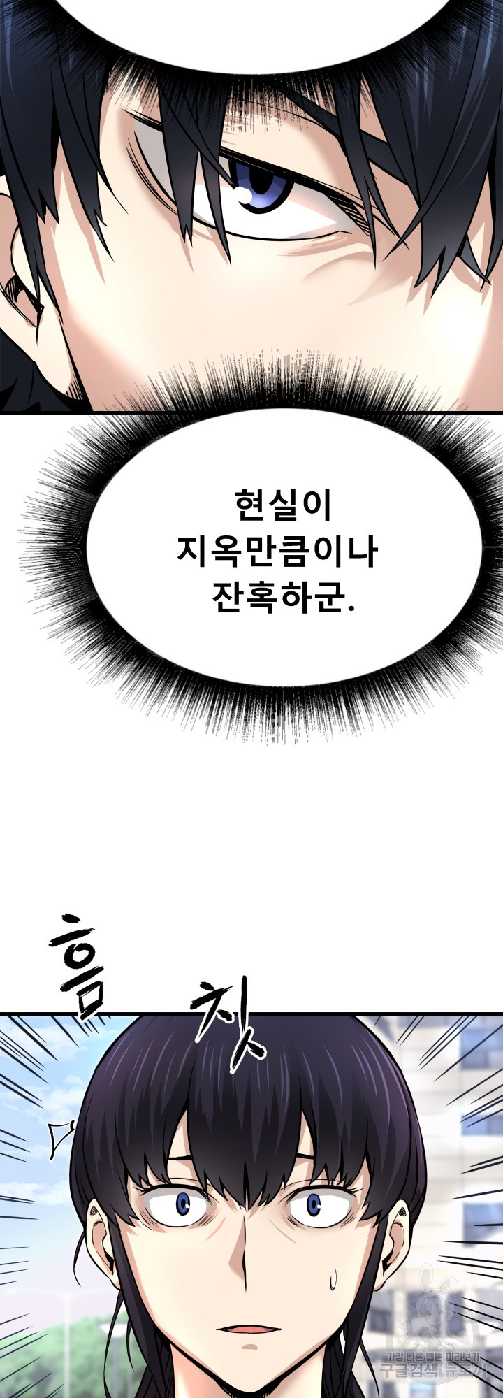 1681349732799guqjr9bdo89.jpeg