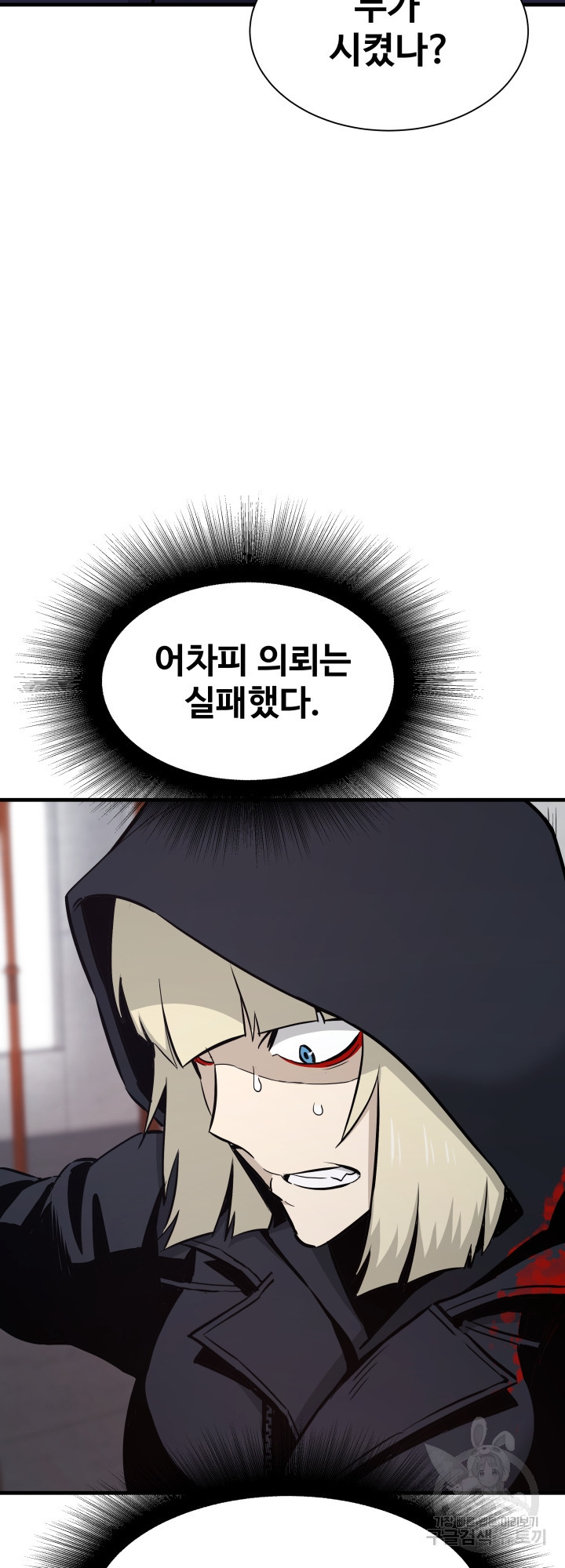1681350272269f1x0uxm4w06.jpeg