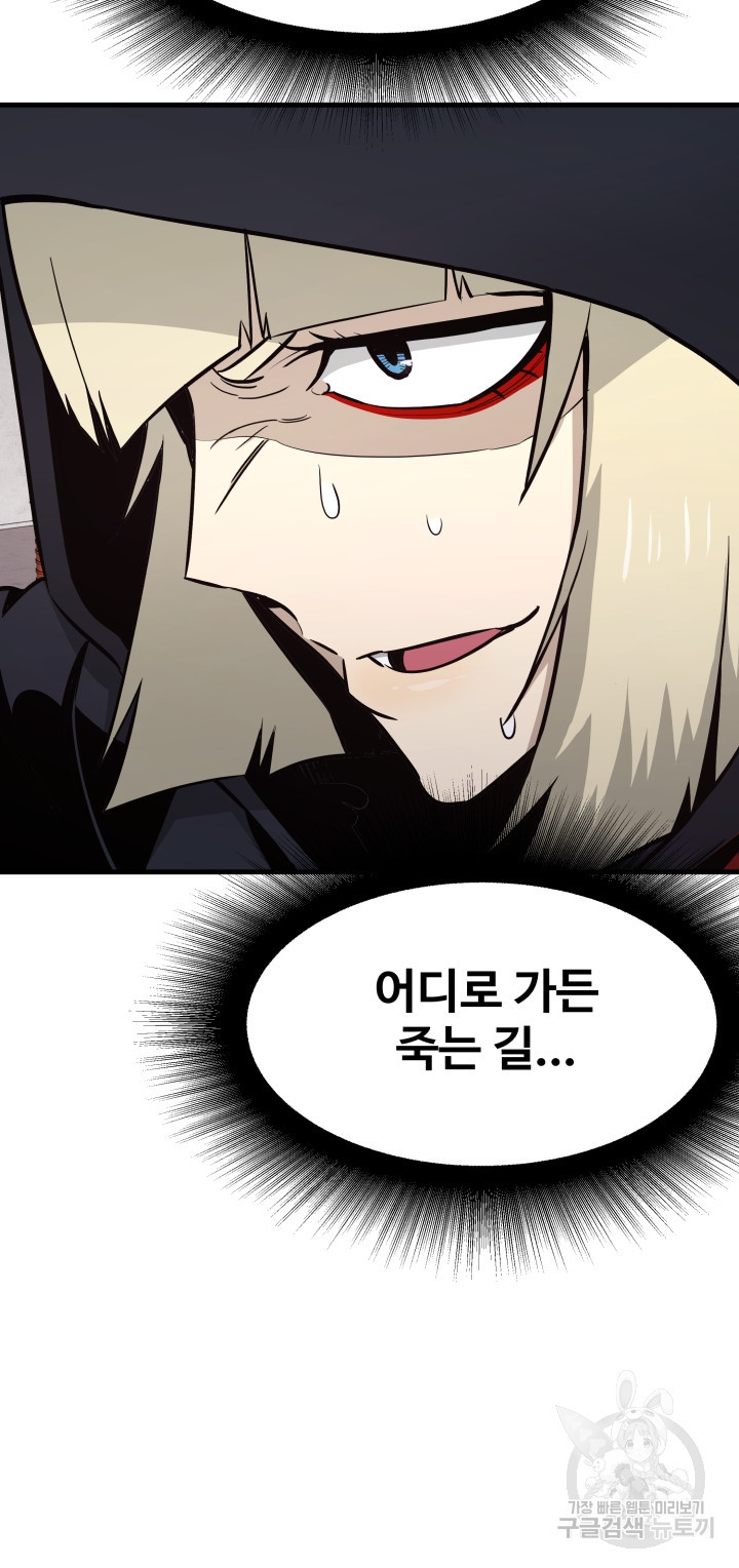1681350272571hq1kodh1h4.jpeg